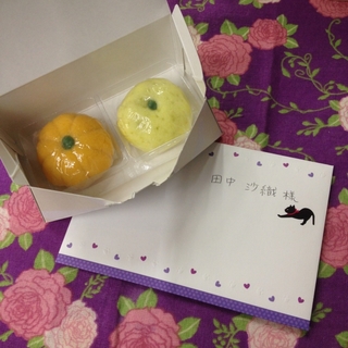 2013-12-22 16.31.52.jpg