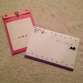 2013-12-23 01.21.35.jpg