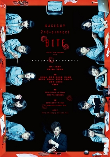 s-visual01.jpg