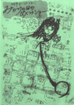 2006042901