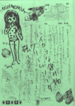 2006042902