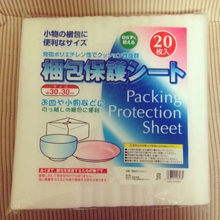 2012-08-12 18.30.46.jpg