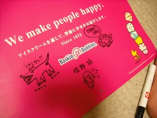 DSCF2074.jpg