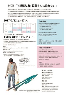 S__40419337.jpg