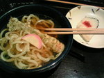 200707201115000.jpg